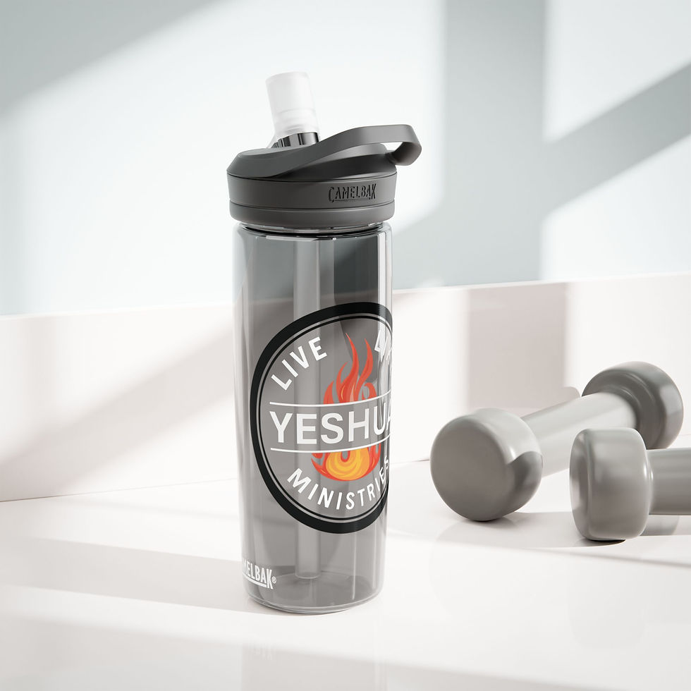 Thumbnail: LLY CamelBak Eddy® Water Bottle - 20oz/25oz