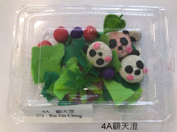 均衡飲食午餐設計 23-24