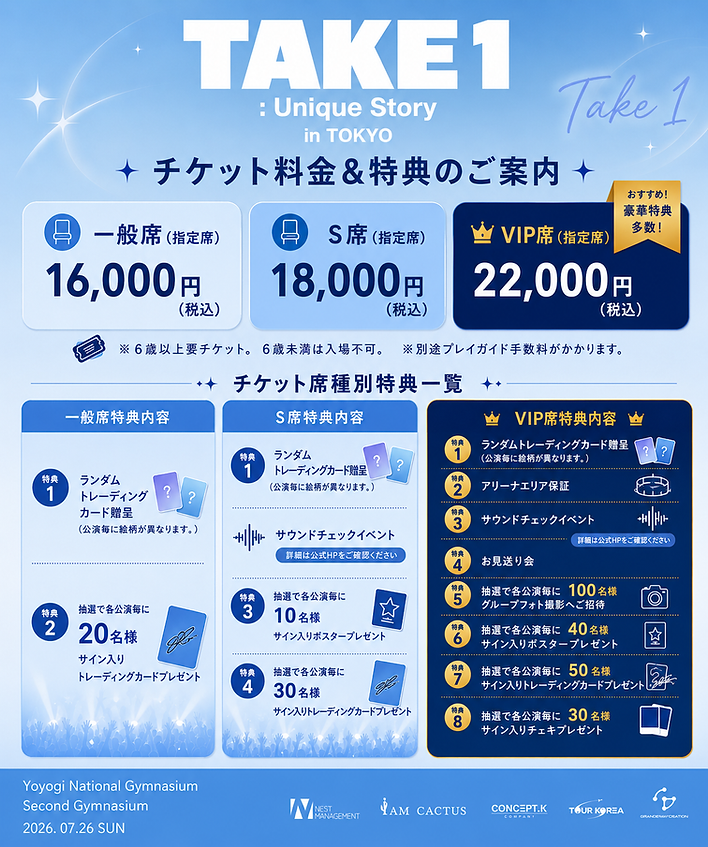 a78109e3-f970-4128-8279-df88d793bb6a.png