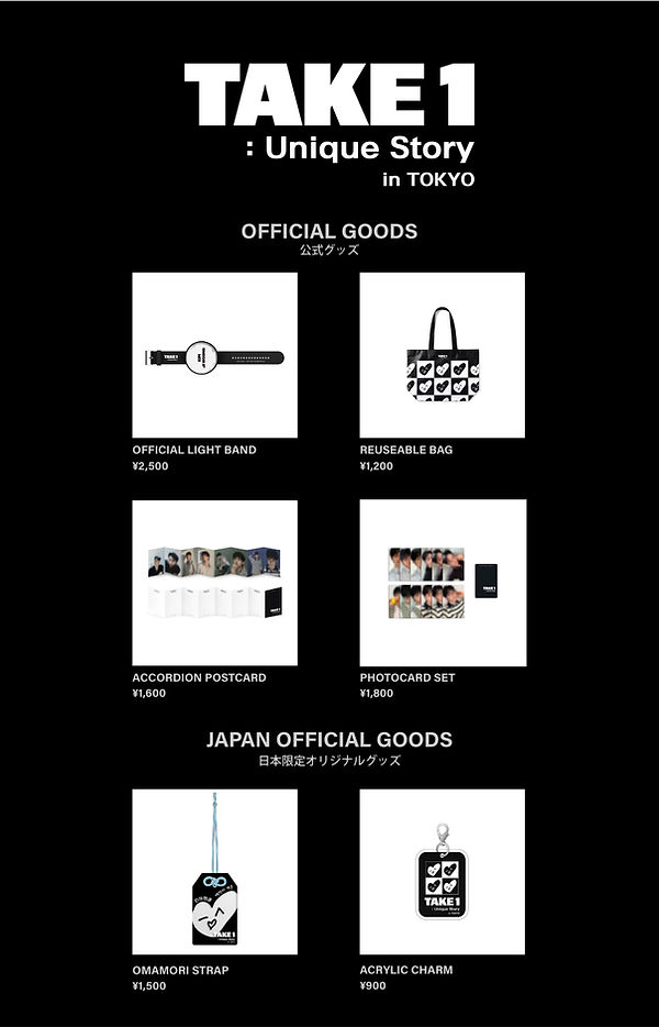 GOODS.jpg