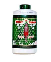 Bint El Sudan Talcum Powder
