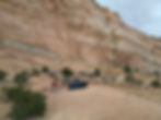 Temple Mountain Pictograph Panel parking