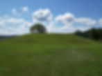 Seip Earthworks