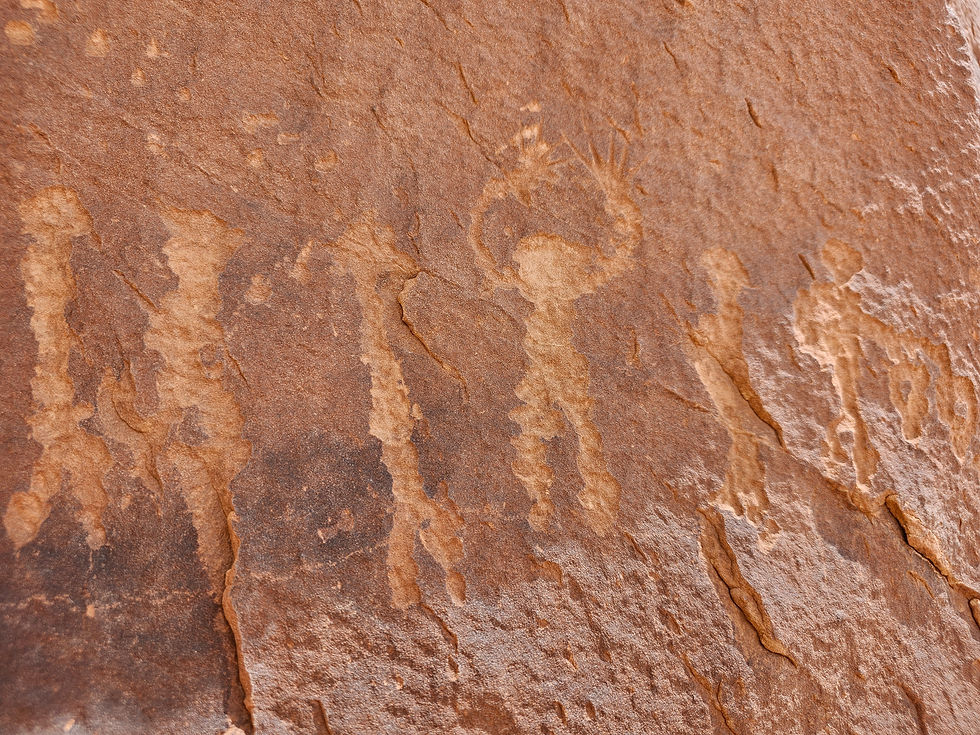 Procession Panel Bears Ears