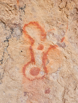 Lion's Mouth Cave Pictographs