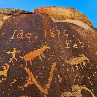 Newspaper Rock Arizona
