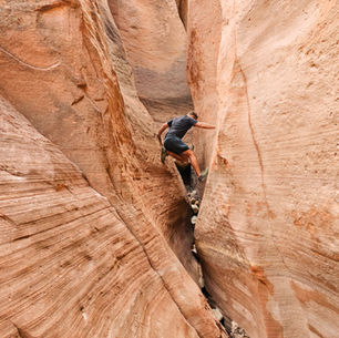 Nature's Hallways: Hiking Red Hollow Slot Canyon