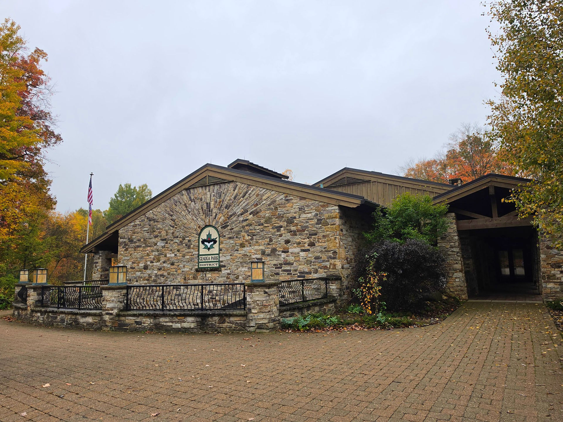 The West Woods Russell Township Ohio nature center