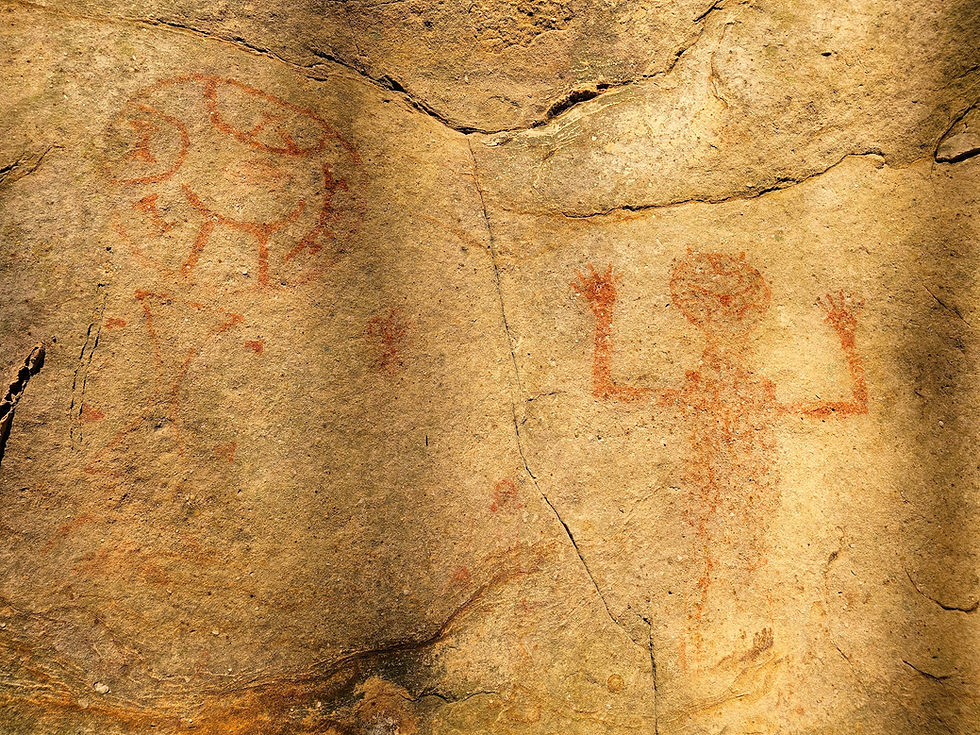 Asphalt Rock Pictographs