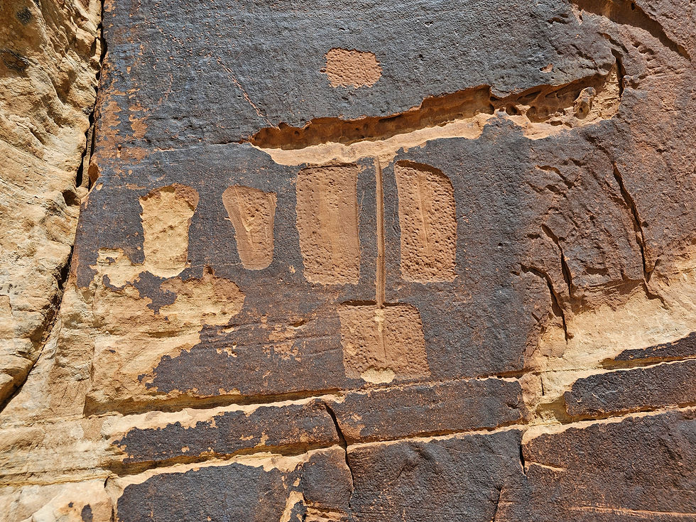 Procession Panel Bears Ears