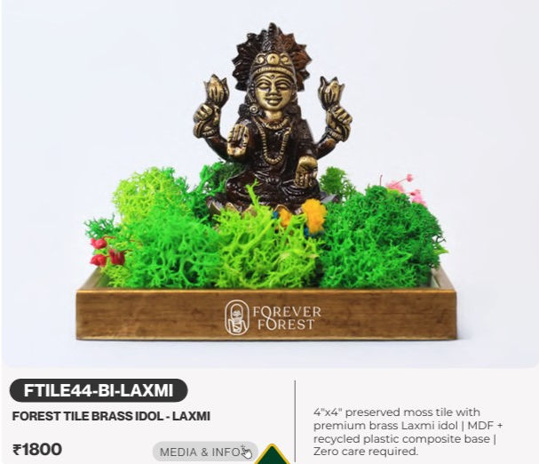 Thumbnail: Eco Friendly Forest Tile Brass Idol - Laxmi | BIO | D1800
