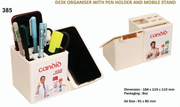 Thumbnail: Desk Organiser |  JTND | - | 385 | D216