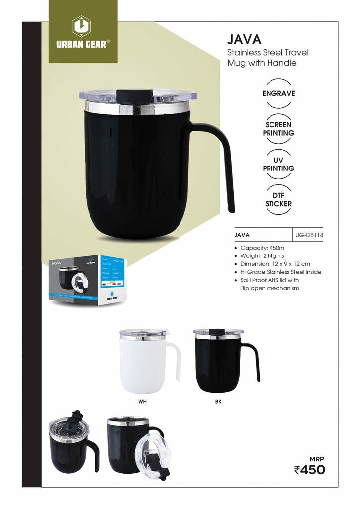Thumbnail: Stainless Steel Mug with Handle (450ml) - Java
