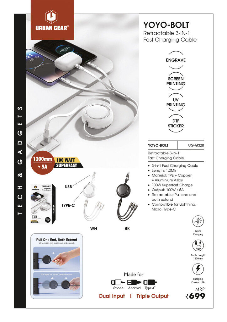 Thumbnail: 3-in-1 Fast Charging Cable (100W) - Yoyo Bolt