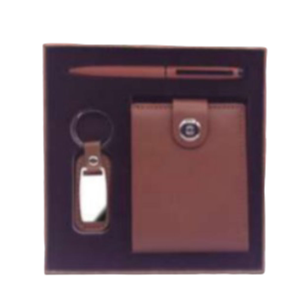Pen & Keychain Gift Set | GIMA | G S - 0 0 5 | D520