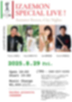 11A6C88C-A267-4005-9450-860BF92846A0