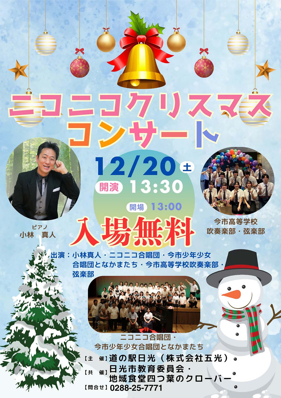 8F5DF75E-F8D2-4BFE-BC1D-3269C69944B6