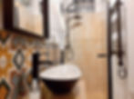 En Suite Shower Room