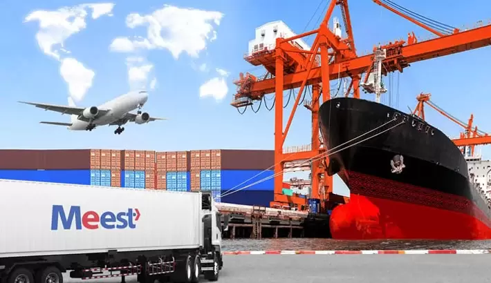 Meest Express EU