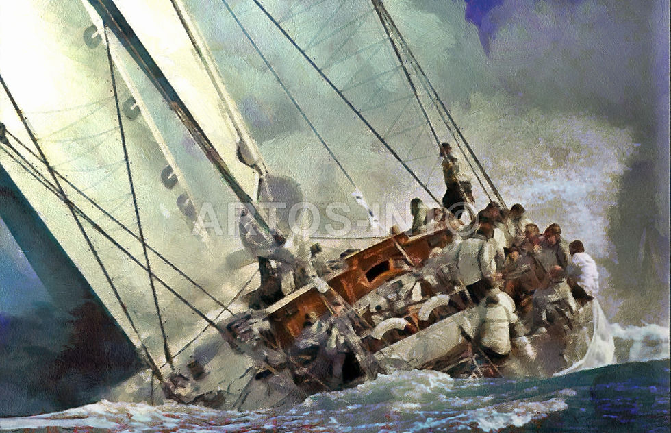 sail17ax