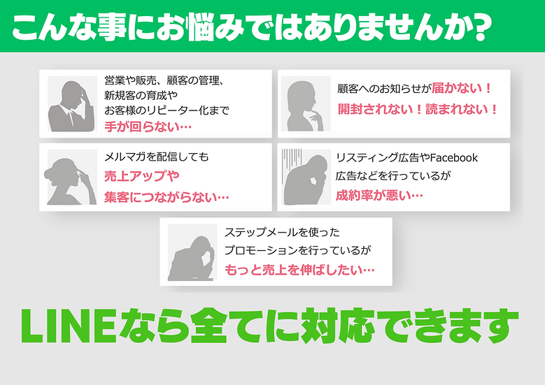 プレゼン資料 (2).png