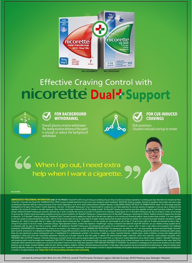 FAOL_Nicorette A5-01.jpg