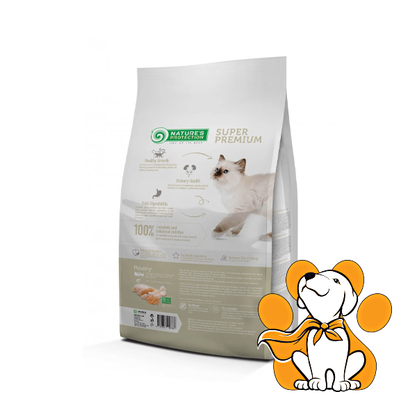 Thumbnail: Nature's Protection Sterilised Junior, Hrana Za Mlade Sterilisane Mačke