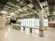 Minimal Studio’s brutalist supermarket