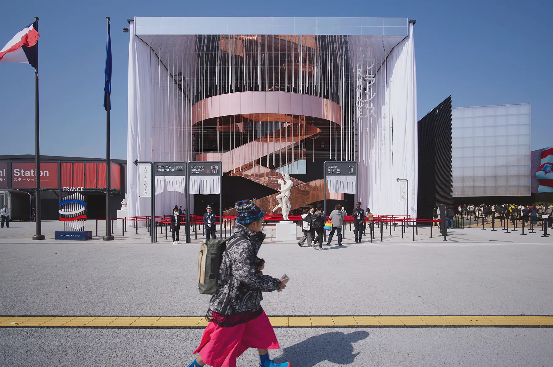 Image courtesy of: Julien Lanoo