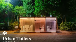 Urban Toilets - €8,000 - Registration Deadline 10 July 2026