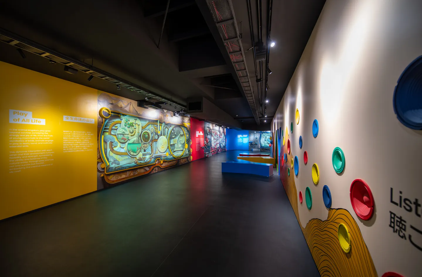 Image courtesy of: William Mulvihill