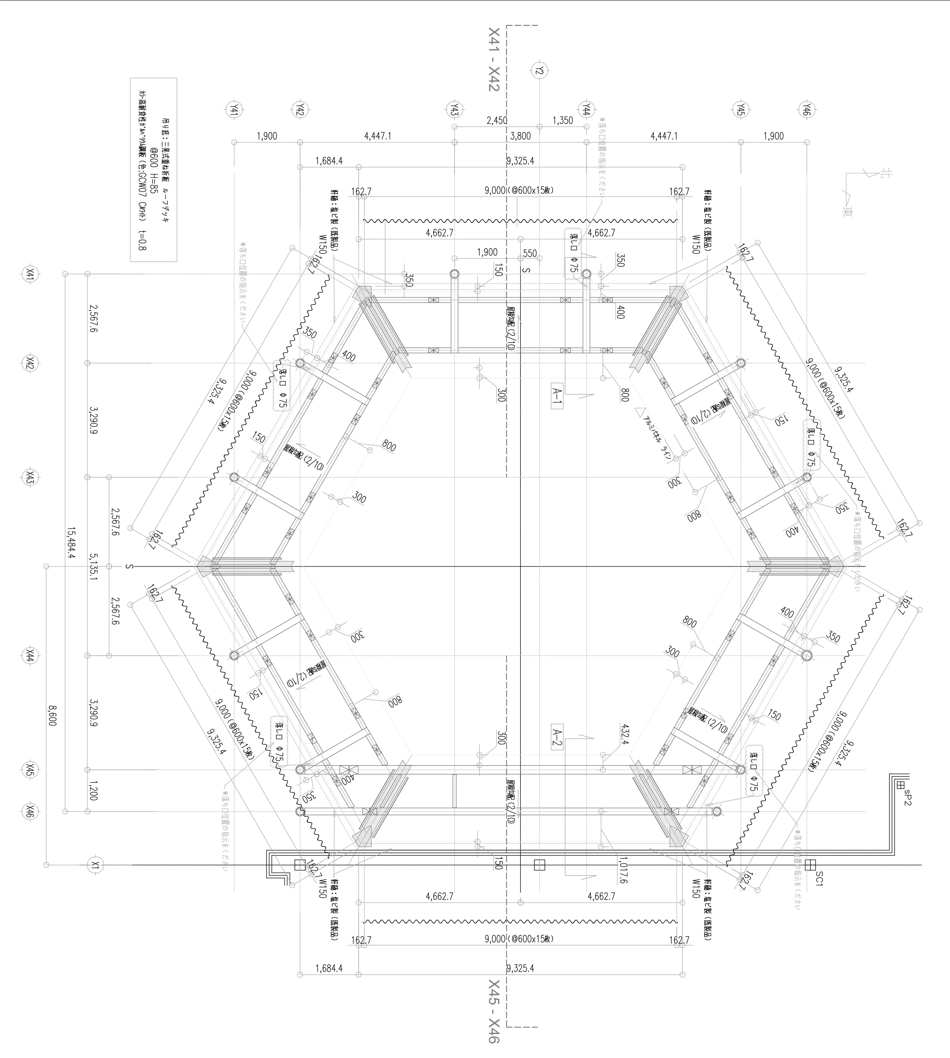 Drawing/Model courtesy of: Coldefy & CRA