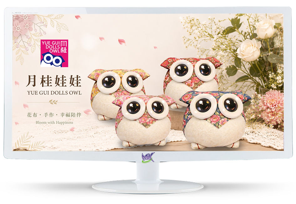 首頁Banner-2026月桂娃娃介紹.jpg