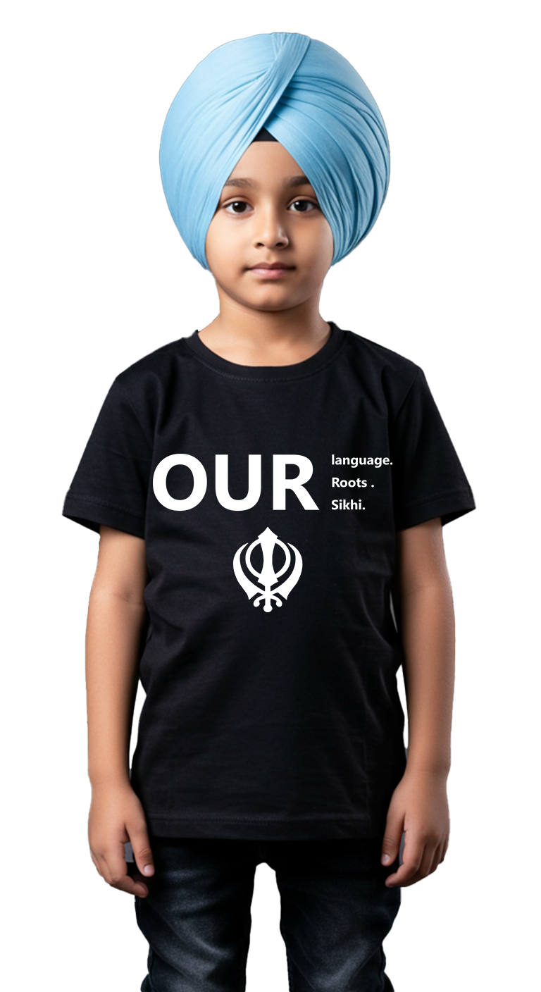 MINE ROOTS KIDS TEE