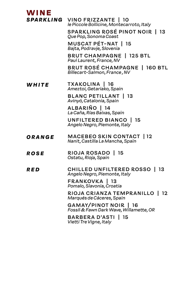 Later_Bye_Menu_9_21_263.png