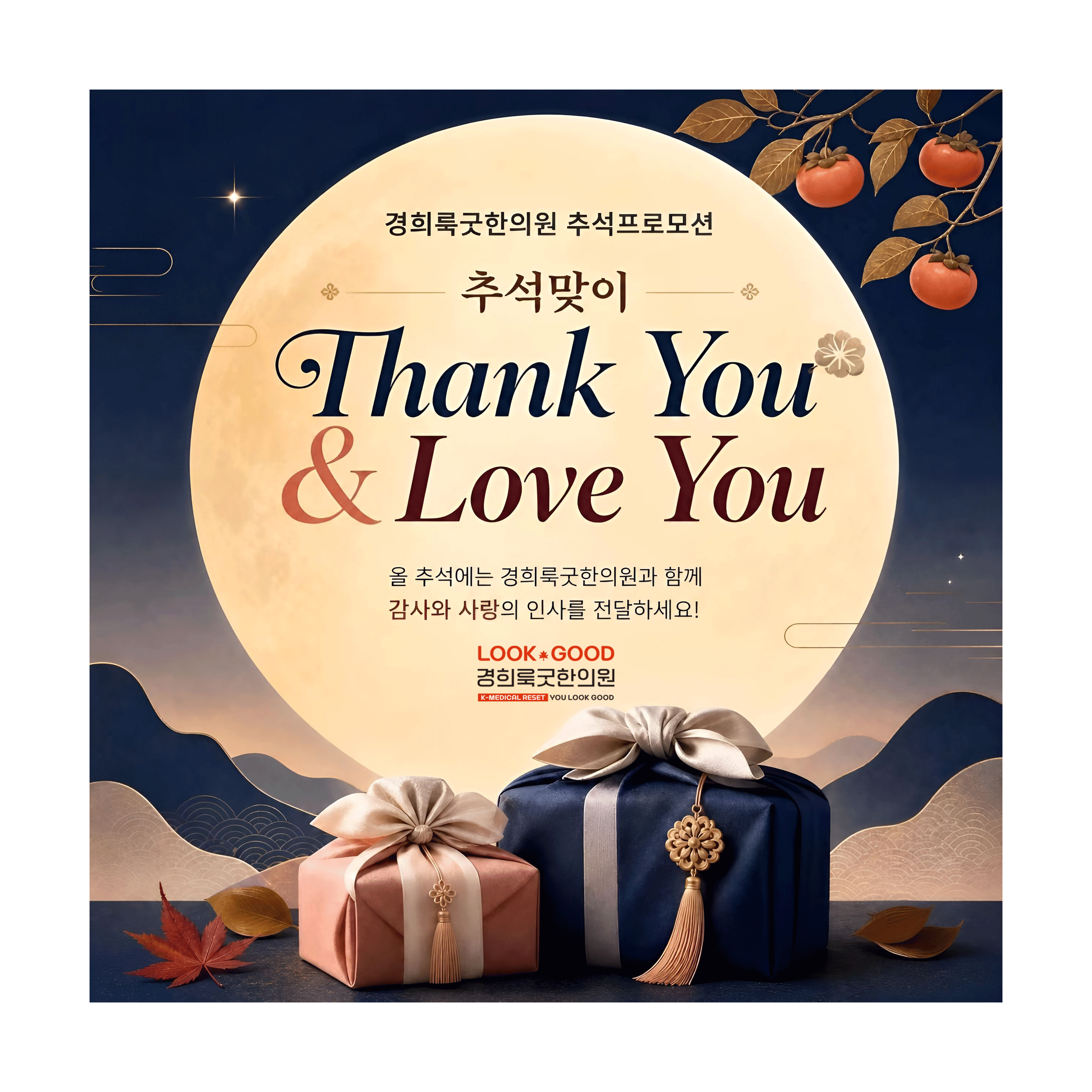 첫배너.gif