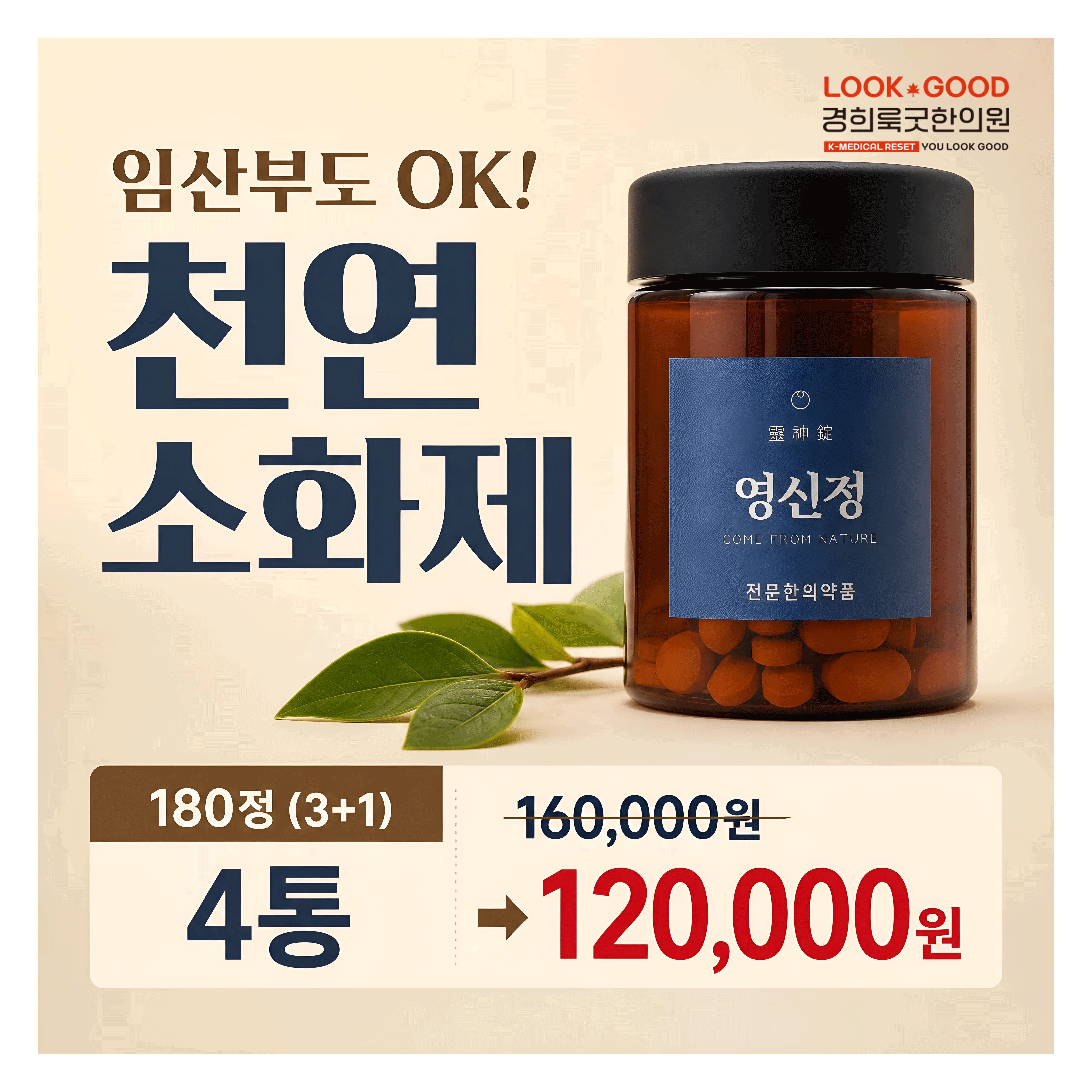 영신정0.gif
