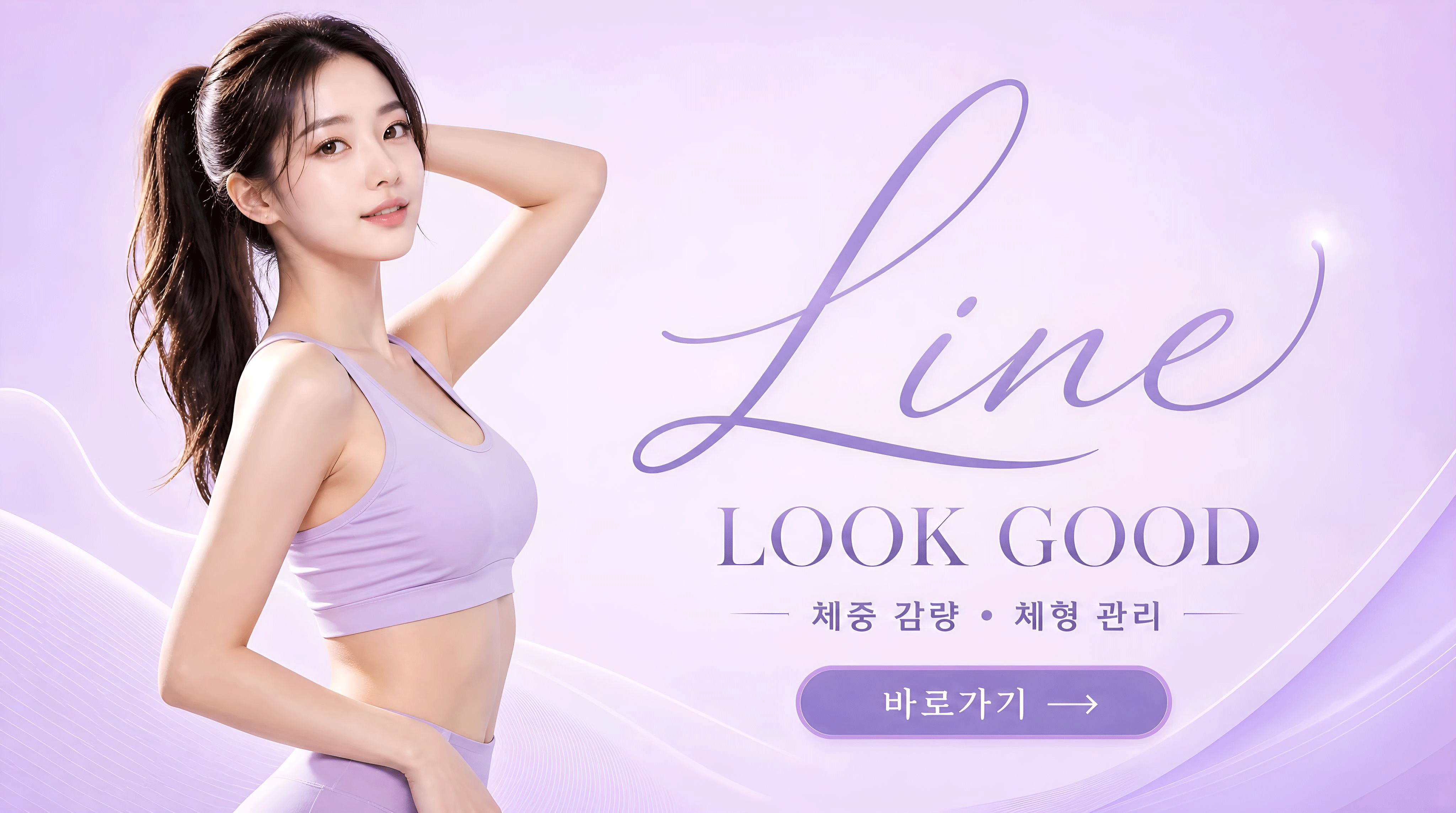 line1.gif