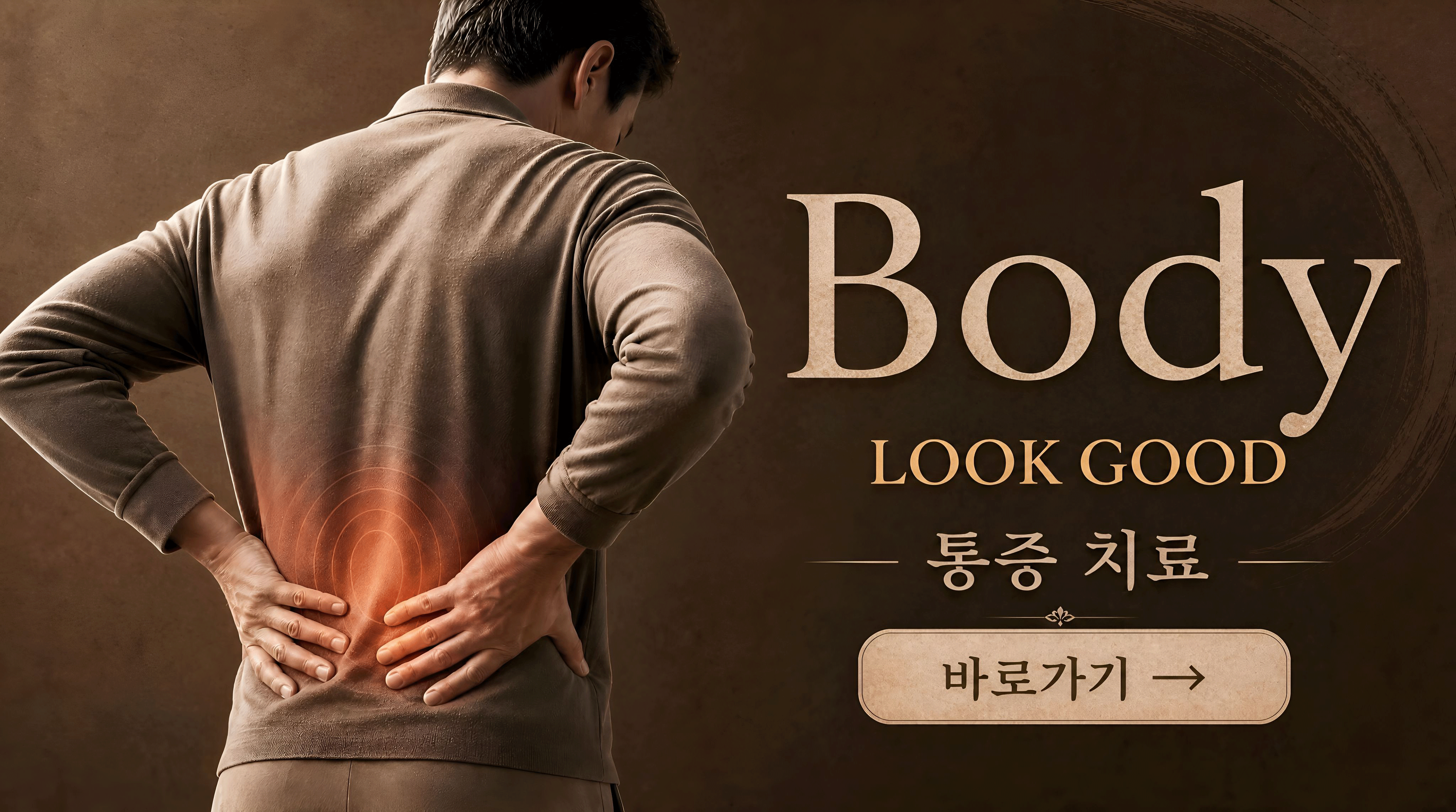 body1.gif