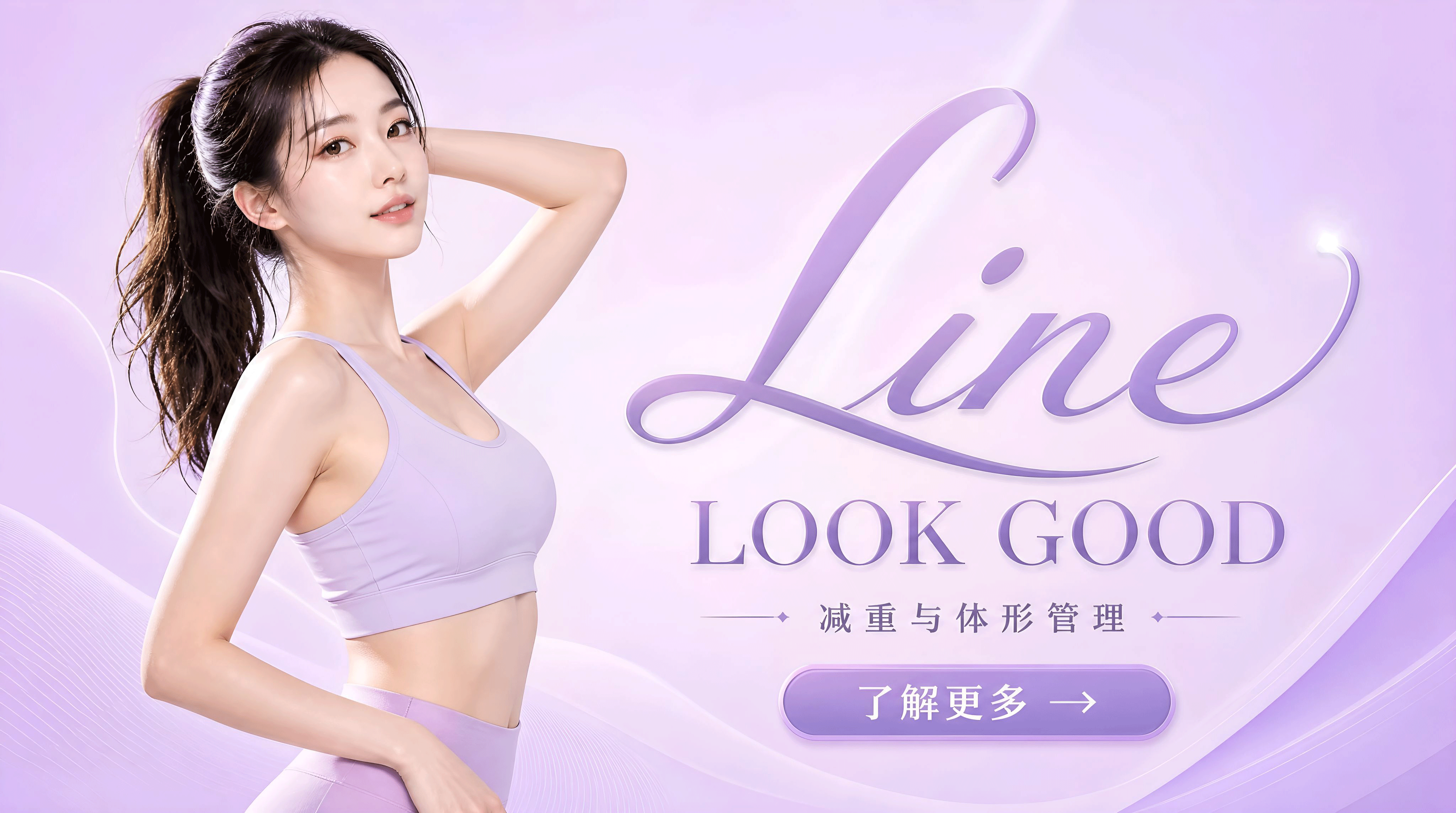 line중문.gif