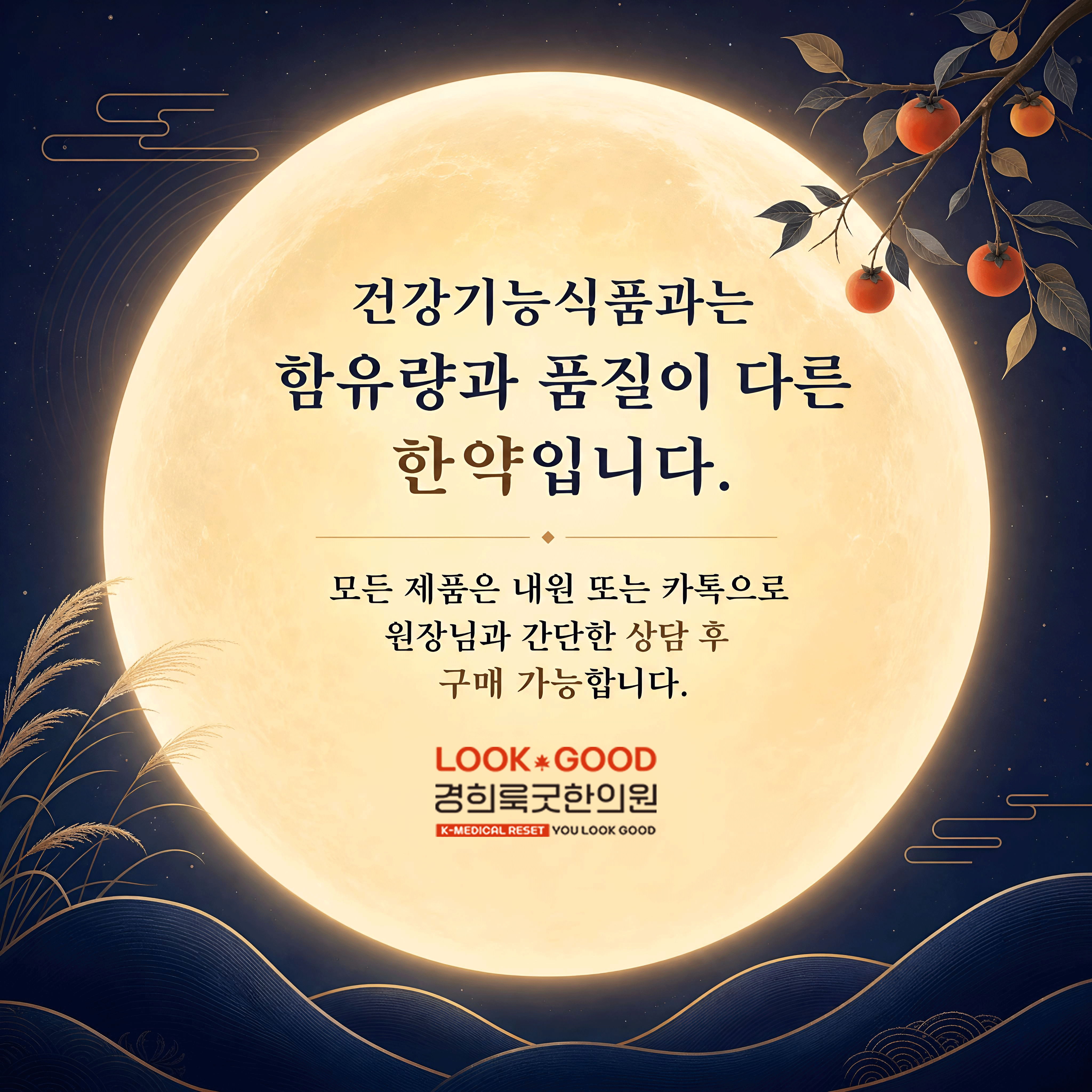 마지막배너.gif