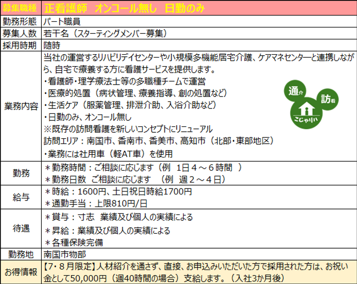1783146579.png