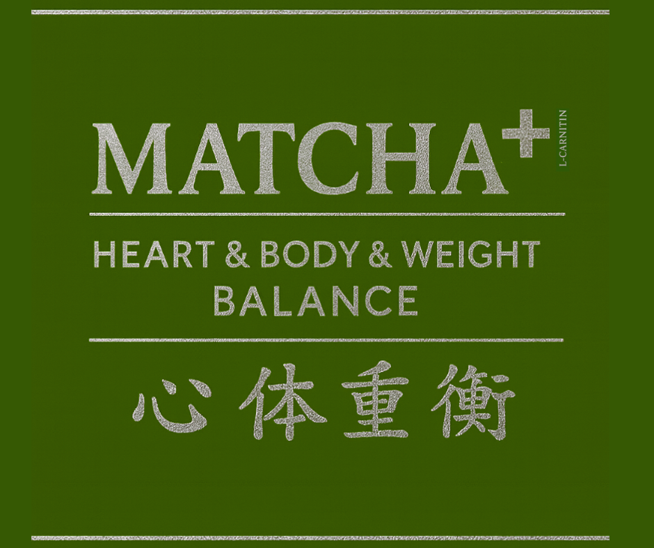 Miniaturbild: Matcha*