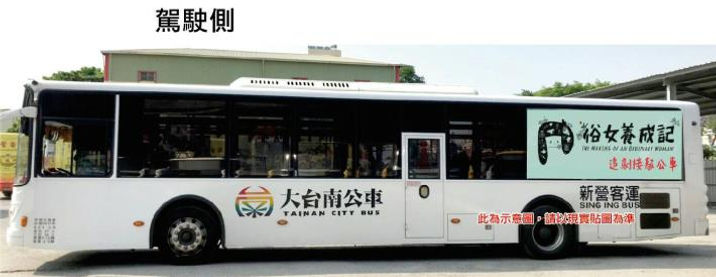 6da9c2fe-3689-47cf-8470-94daf60612de@710