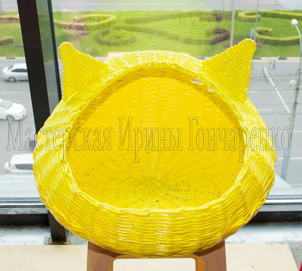 Ушастая лежанка цвет солнечный