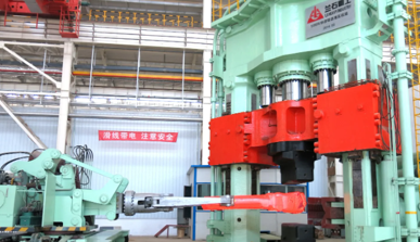 1 gas turbine equipment 1