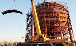 1 газотурбинное оборудование 1