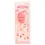 Thumbnail: Lid, Straw & Brush Set | Ice Cream