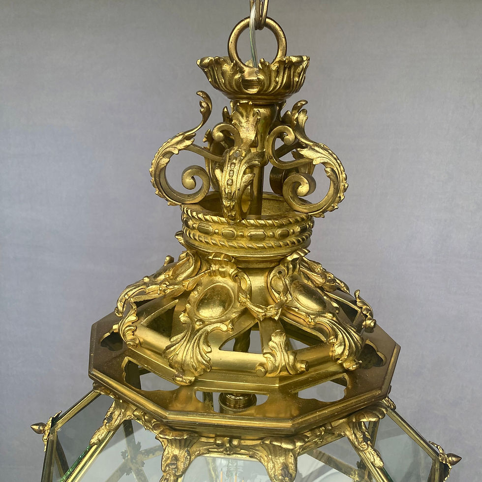 Thumbnail: Gilt Ormolu Versailles Lantern