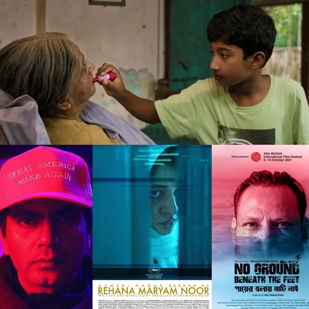 Busan Film Festival Selects Three Bangladeshi Films